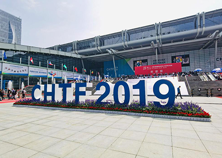 2019高交會落下帷幕，漢思化學助力中國高端制造